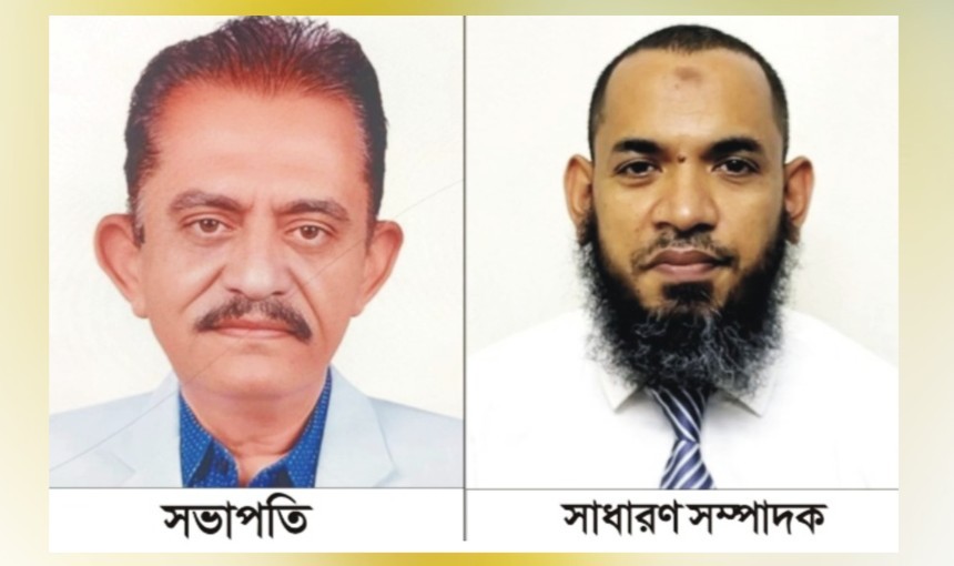 বাপা কুমিল্লার আঞ্চলিক কমিটির ২১সদস্য বিশিষ্ট  ২০২৫-২০২৭ বর্ষের কমিটি গঠিত